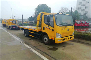 兴县附近24小时救援车电话