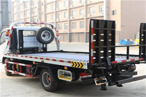 兴县24小时道路救援电话