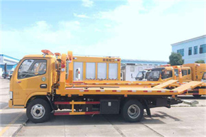 兴县送油救援服务